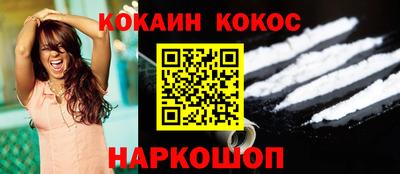 альфа пвп Аргун