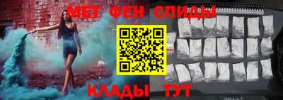 гашик Апрелевка