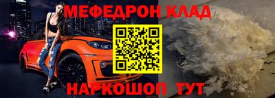 гашик Апрелевка