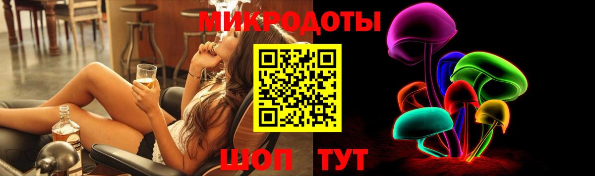 Псилоцибиновые грибы GOLDEN TEACHER Пыть-Ях